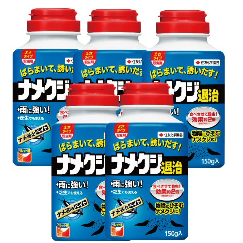 ͧر ʥ༣٥ 150g5 ʥ᥯ ĥ Բ   