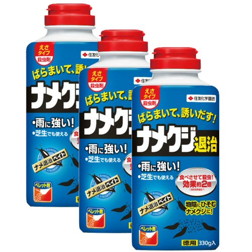 ͧر ʥ༣٥ 330g3 ʥ᥯ ĥ Բ   