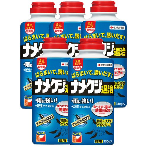 ͧر ʥ༣٥ 330g5 ʥ᥯ ĥ Բ   