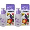 ȥޥȥȡ 30ml2 ʪĹĴ ǥ˥  