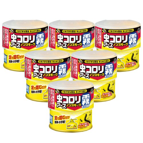 �५�� ����ॷ ���㥿�ƥॷ��� �ɤ��Ф� �����Υ󥹥⡼��̸�����ס�100ml/�ġ� 9��12���ѡ�6�� �ϥ��������Ƚ���