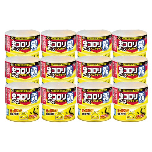 ५ ॷ 㥿ƥॷ ɤФ Υ󥹥⡼̸ס100ml/ġ 912ѡ12 ϥȽ