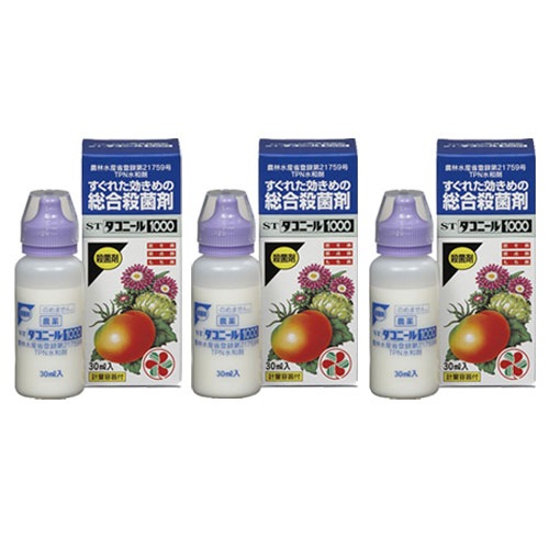 ��ͧ���ر�� ST�����ˡ���1000 30ml��3�� ���ݺ�