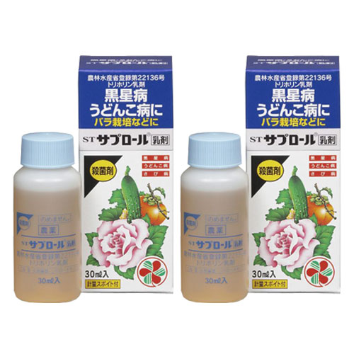 ��ͧ���ر�� ST���ץ��������� 30ml��2�� ���ݺ�