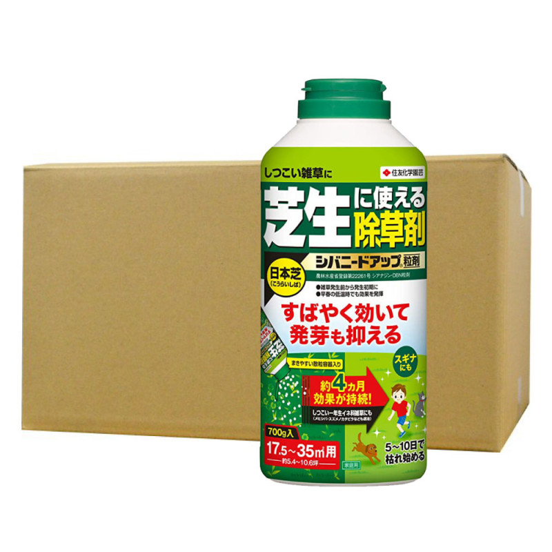 ��ͧ���ر�� ���Хˡ��ɥ��å�γ�� 700g��20�� �����