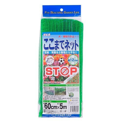 ä褱 ޤǥͥå  [ܹ:12mm] [:60cm5m] 
