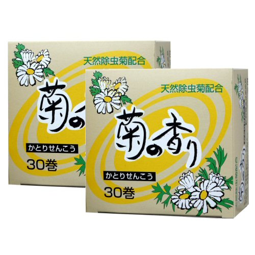 ŷ��������۹� �Ƥι�� ���Ȥꤻ�󤳤� 30����2�ĥ��å� ���ɽ��Ѱ��������ʡ� ����� ��������