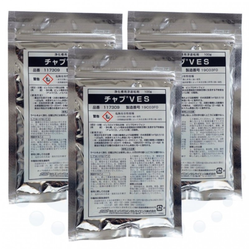 ������Υ��祦�Х� �ΥߥХ��ʤɤζ���� �����VESγ�� 100���3��[E] �ڤ椦�ѥ��å��б�������275�ߡ�