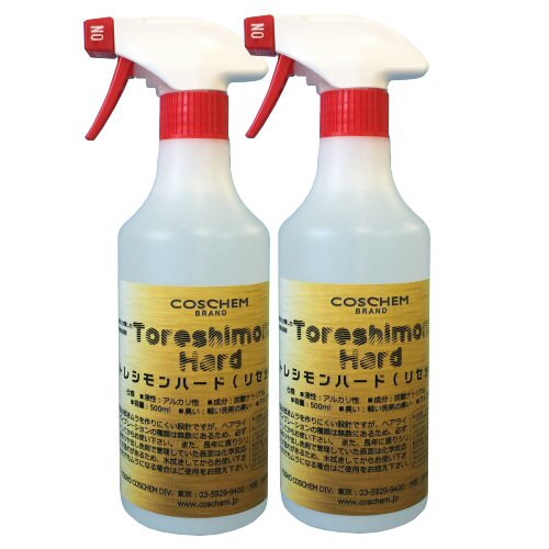  ȥ쥷ϡ 500ml2 ꥻå Ķθ