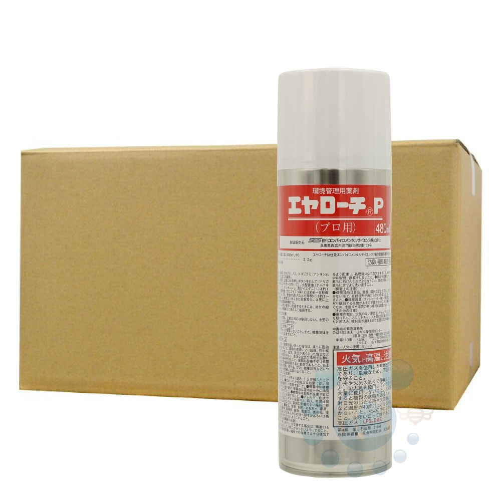 痴虫　ボルチ60 RSS type P 痴虫 ボルチ60 RSS type P