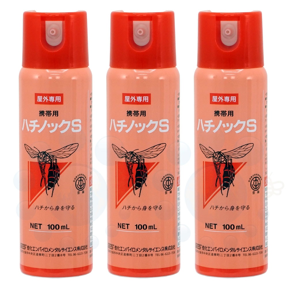 【ハチ駆除スプレー】ハチノックV　大容量タイプ（480ml）12本 楽天市場】ハチ駆除 業務用 ハチノック V 480ml 住化エンバイロ
