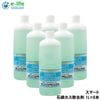 スマート石鹸カス除去剤 1L×6本 銅イオン 湯垢 カビ 石鹸カス お風呂 ヌメリ 水アカ 日常清掃|浴室用|メンテナンス用品