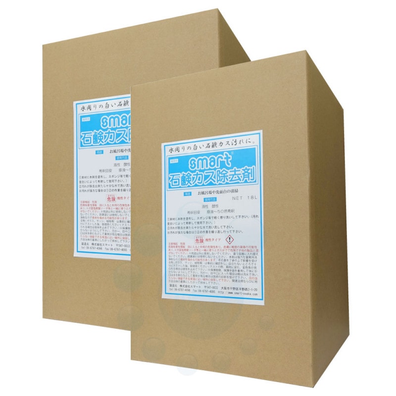 ޡи 18kg2 Ƽ   и Ϥ ̥ 奢 