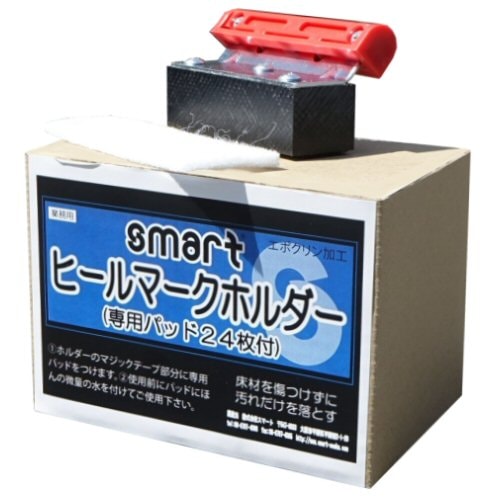 ҡޡۥå [Ύَގ1ġ܎ʎߎĎ24]