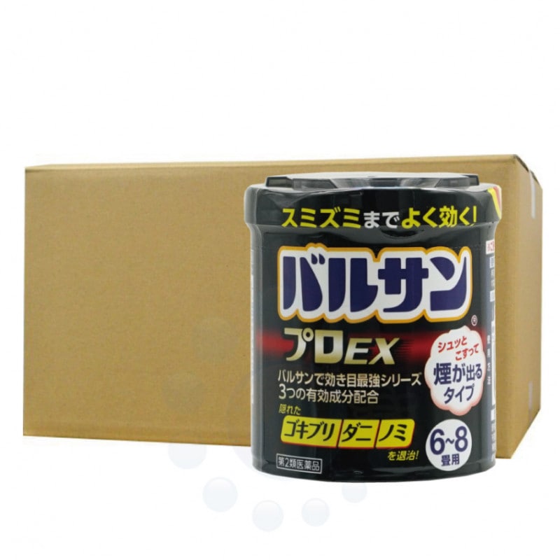 ֥  Υ߶ å Х륵 ץEX 6-8 20g30 2ʡ 