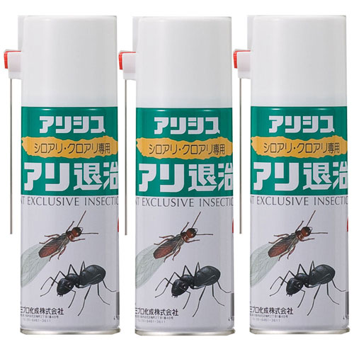 アリシス アリ退治 300ml×3本 シロアリ アリ防除剤 スプレー