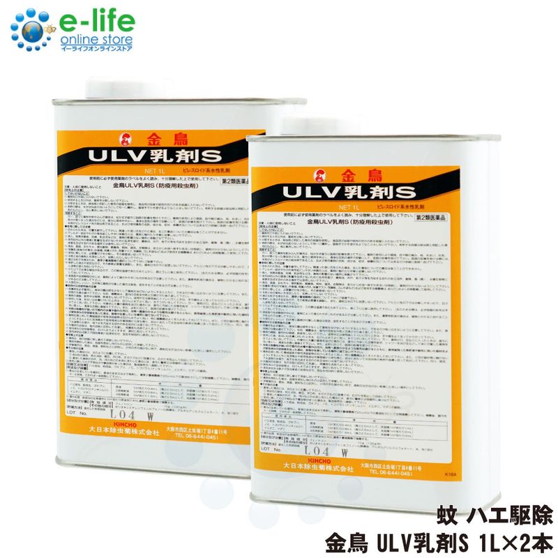 Ļ ULVS 1L2  ɽѻ 2ʡ  ϥ  ֥ Υ ʥ󥭥ॷ 