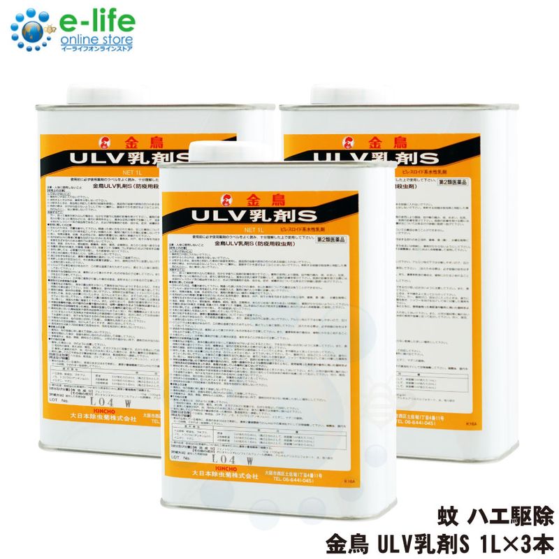 Ļ ULVS 1L3  ɽѻ 2ʡ  ϥ  ֥ Υ ʥ󥭥ॷ 