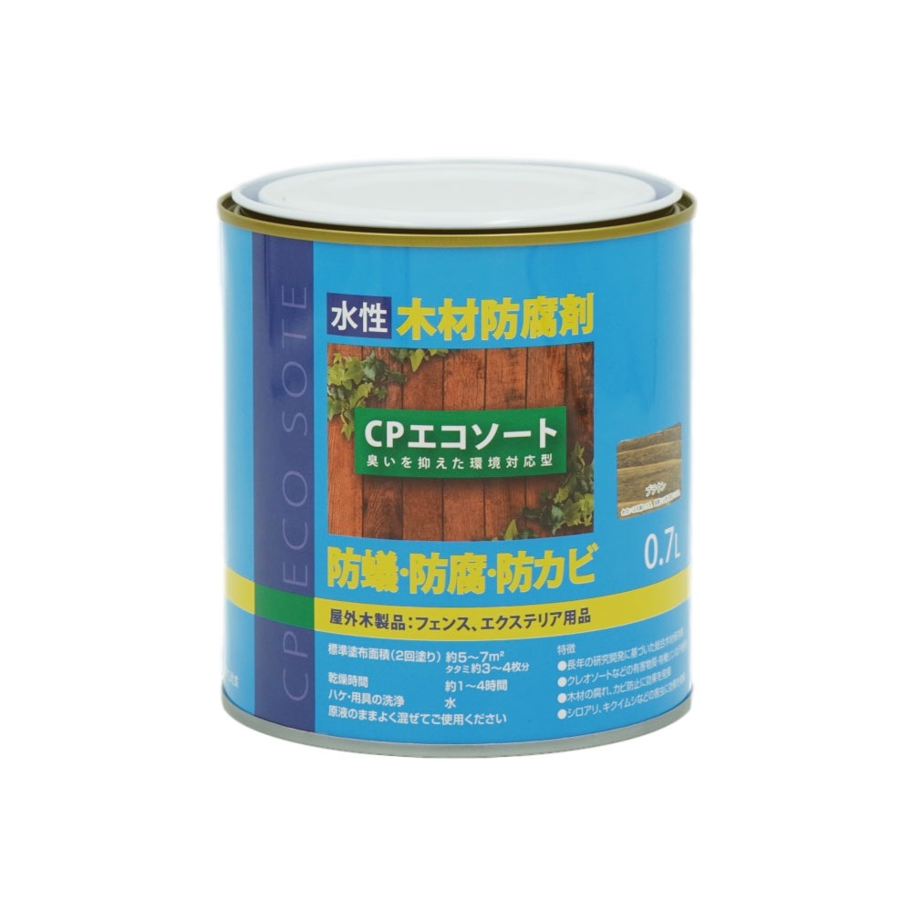 木材、防腐塗料 水性木材防腐塗料 防蟻 防虫 CPエコソート ブラウン 0.7L 木材保護剤