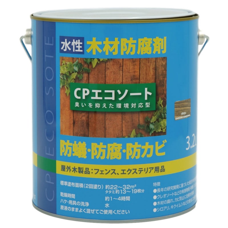 �����ں��������� �ɵ� ���� CP���������� �֥饦�� 3.2L �ں��ݸ�� ���������ɽ��� ���ߥץ�����