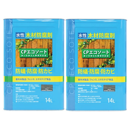 ں ɵ  CP ֥饦 14L2 ںݸ ɽ ߥץ