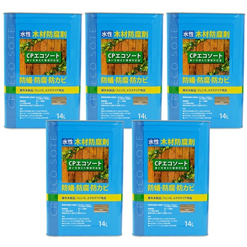 �����ں��������� �ɵ� ���� CP���������� �֥饦�� 14L��5�� �ں��ݸ�� ���������ɽ��� ���ߥץ�����