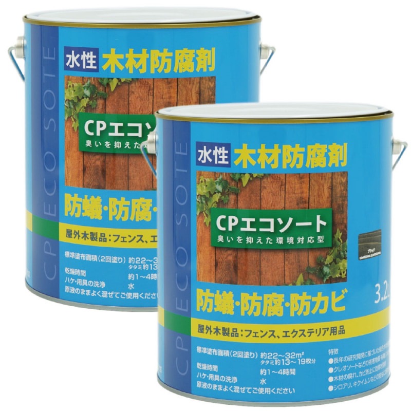 �����ں��������� �ɵ� ���� CP���������� �֥�å� 3.2L��2�� ���ߥץ�����