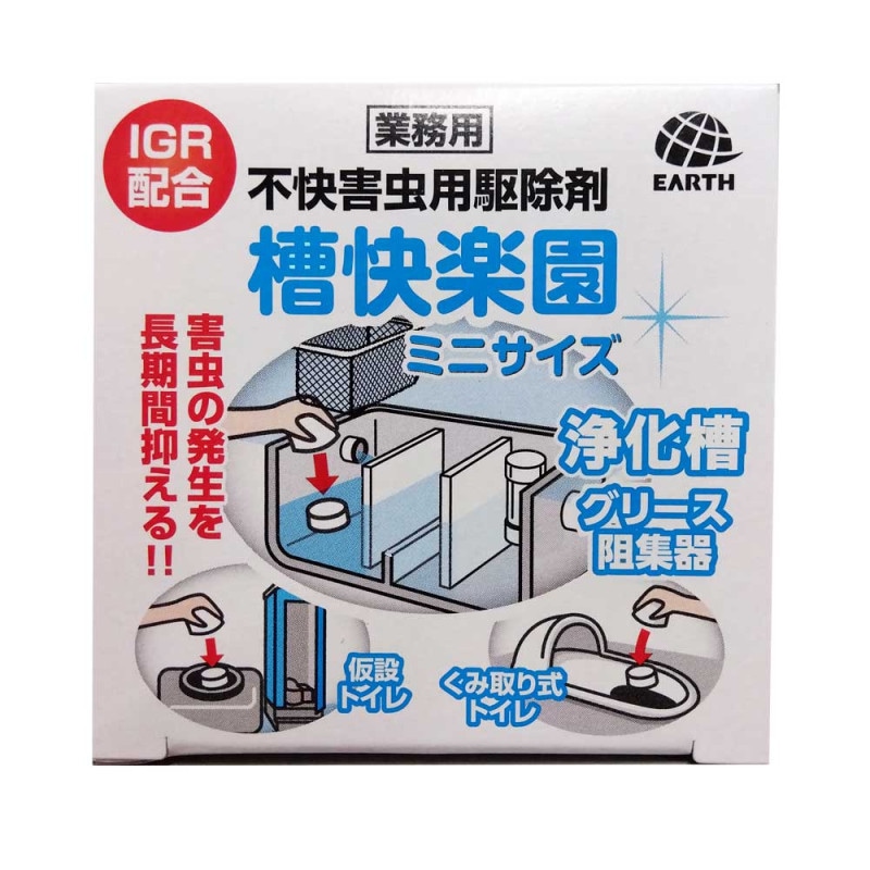 ���祦�Х� �楹�ꥫ��� ����ڱ� �ߥ˥����� 30g ������ ���� ȯ�� IGR ���ߥȥ��� ���߼�꼰�ȥ��� ������ ����