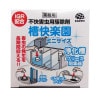 祦Х 楹ꥫ ڱ ߥ˥ 30g   ȯ IGR ߥȥ ߼꼰ȥ  