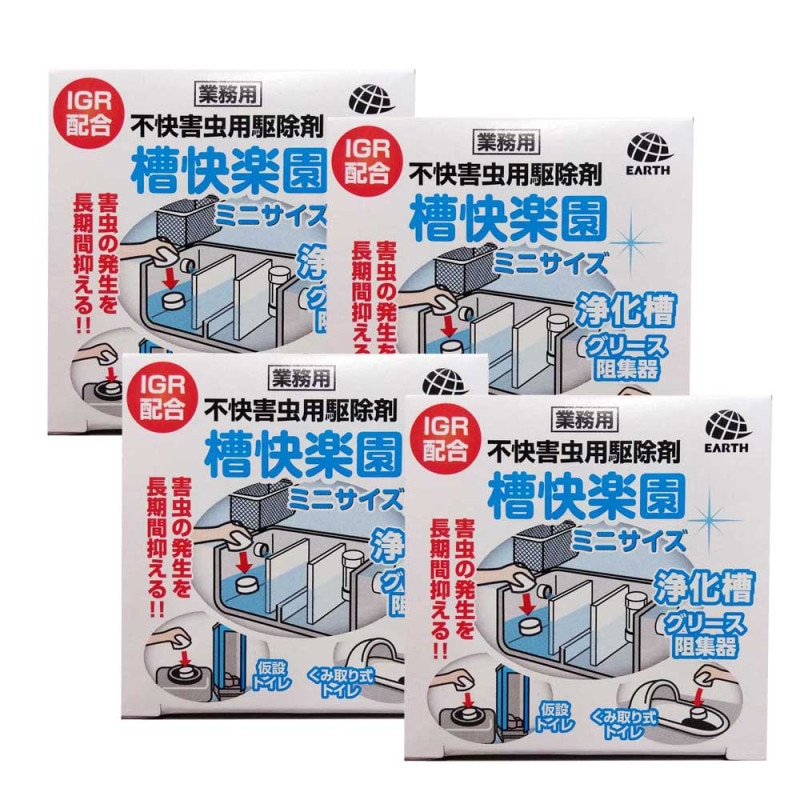 祦Х 楹ꥫ ڱ ߥ˥ 30g4   ȯ IGR ߥȥ ߼꼰ȥ  