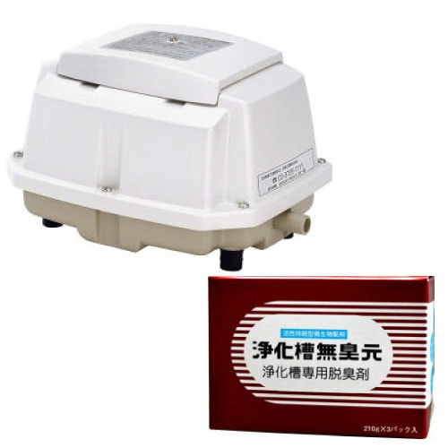 浄化槽用ブロワー エアポンプブロア メドーブロワ LA-60E 日東工器 