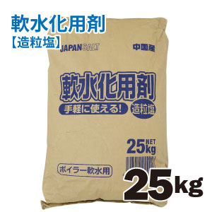 ܥ顼  岽ѱ ¤γS 25kg ܥ顼 ̵ ԲġԲġ󥻥ԲĢ