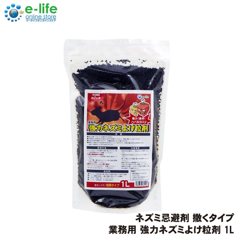 ߽ͥ ̳Ѷϥͥߤ褱γ 1L ͤߤ뽭 ɤʧ  ͥ߶