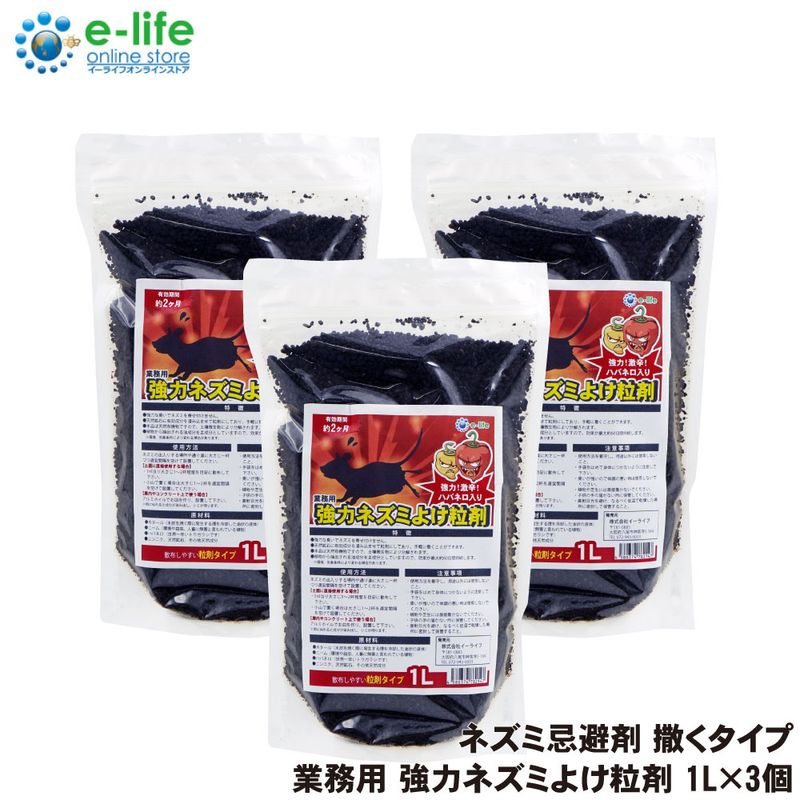 ߽ͥ ̳Ѷϥͥߤ褱γ 1L3 ͤߤ뽭 ɤʧ  ͥ߶