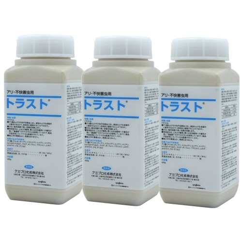 ���를����󥢥� �����ҥᥢ�� �ҥᥢ�� ���ߥץ����� �ȥ饹�� 400g��3�� ���󥴥ॷ �䥹�� ��饸�ॷ