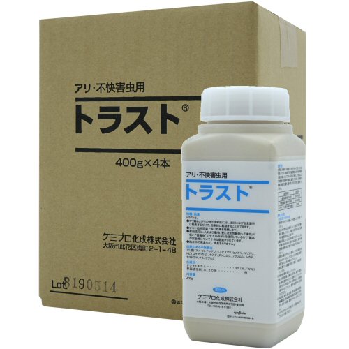 ���를����󥢥� �����ҥᥢ�� �ҥᥢ�� ���ߥץ����� �ȥ饹�� 400g��4�� ���󥴥ॷ �䥹�� ��饸�ॷ