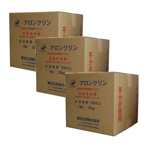 �㿩���������ǻ��ʥȥꥦ�� �찡���� �����󥯥�� 20kg��3 [����ź��ʪ]