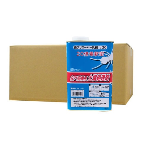 򥢥ɽ ھ 򥢥ꥹѡ 20 0.8L4 򤢤  ᷿