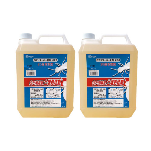 �򥢥��ɽ��� �ھ������� �򥢥ꥹ���ѡ����� ��20 4L��2�� �򤢤� ���������� ���᷿