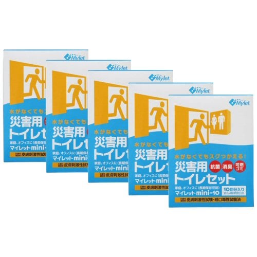 �ҳ��ѥȥ��� �ޥ���å�mini10��5�� �ҳ��ȥ��쥻�å� �ɺ� ���� ����