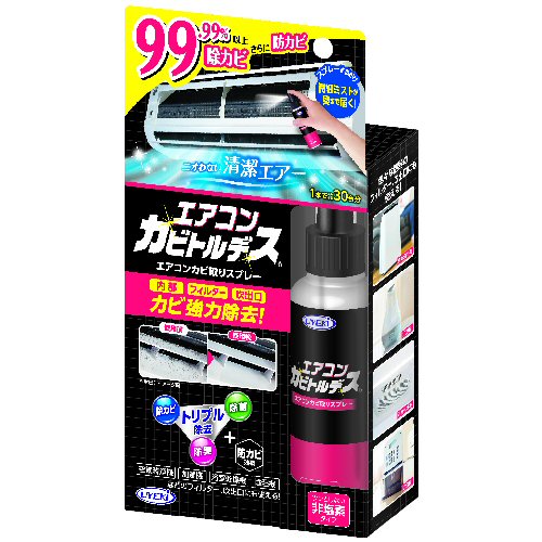 エアコンカビ取りスプレー UYEKI エアコンカビトルデス 100ml