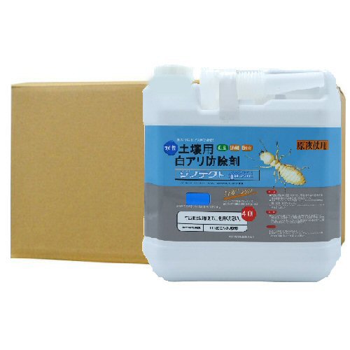  򤢤 ھ 򥢥ɽ  Υƥȥץå4L4 ھ [ջ] ߥץ