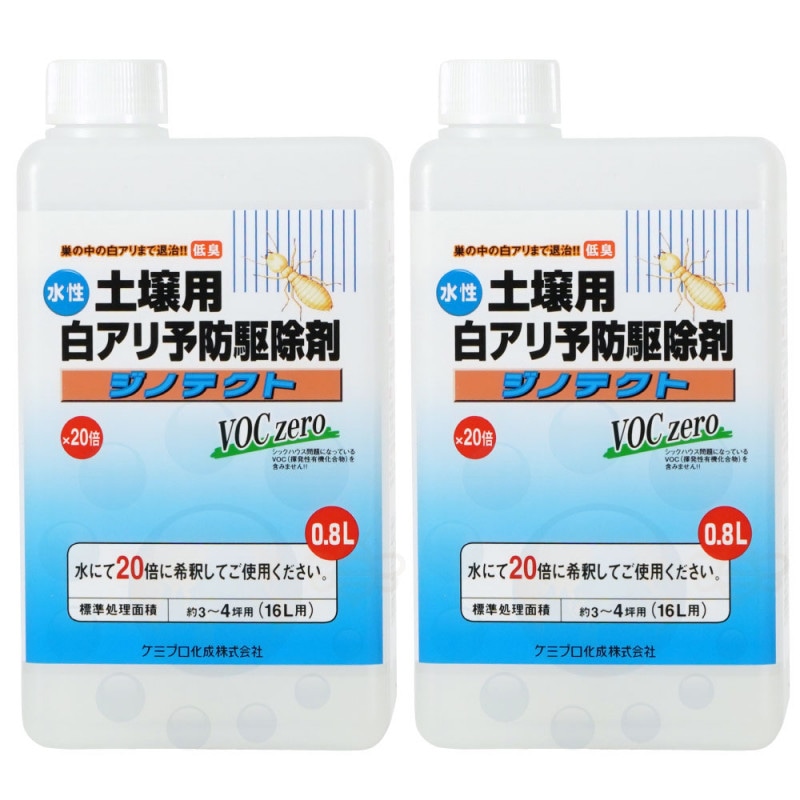 �������� �򤢤� �ھ��� �򥢥�ͽ�ɶ���� ���� ���Υƥ��� 0.8L��2 �ھ��� ���ߥץ�����