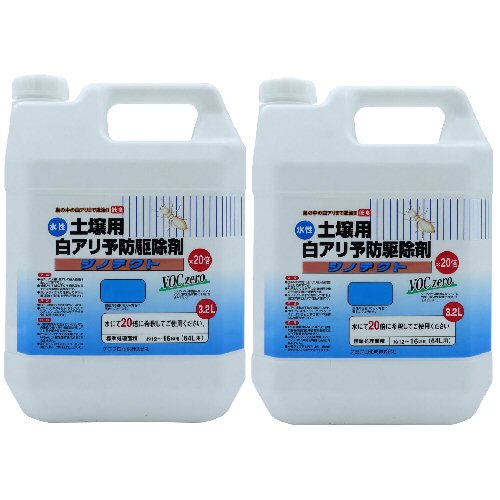 �������� �򤢤� �ھ��� �򥢥�ͽ�ɶ���� ���� ���Υƥ��� 3.2L��2 �ھ��� ���ߥץ�����