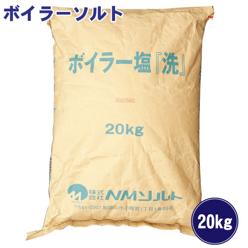ܥ顼  20kg ¤γŷ ʥȥꥦ ԲġԲġ󥻥ԲĢ̳ƻ졦ΥԲĢ̵̳ۡƻ졦ΥԲġ