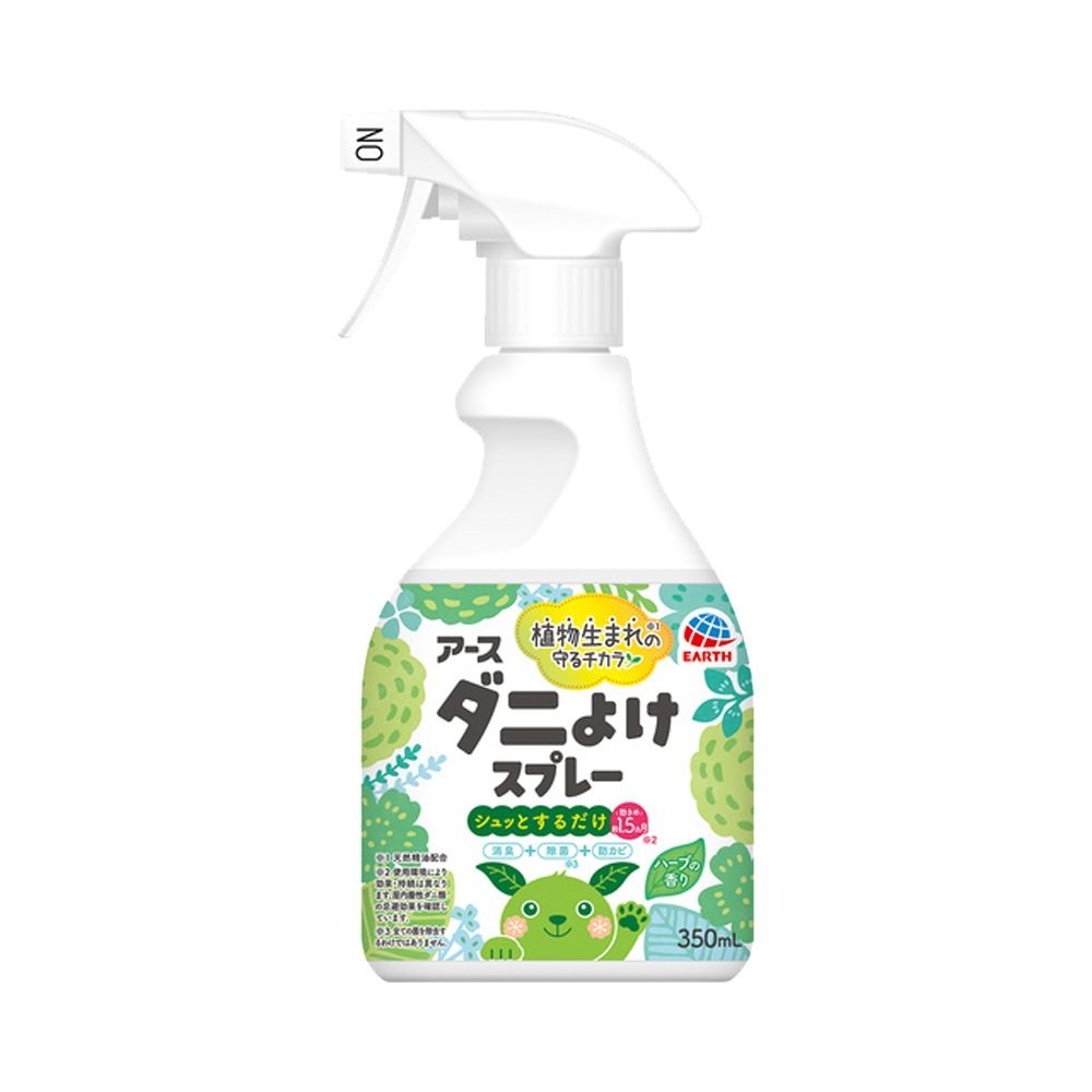 ダニよけスプレー アースダニよけスプレー ハーブの香り 350ml ダニ用