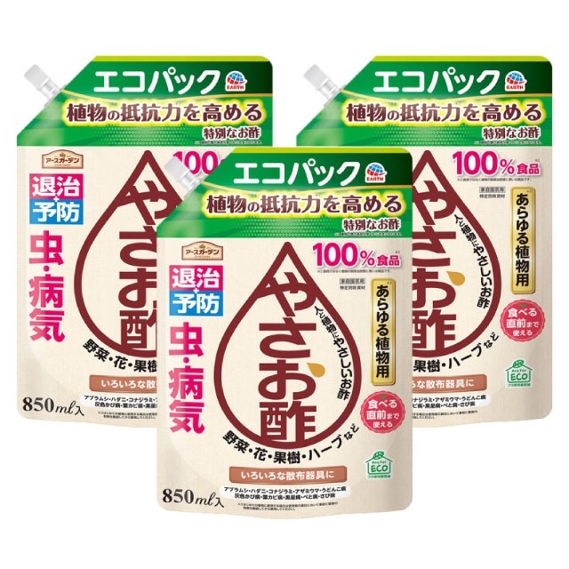 �����������ǥ� �䤵���� �����ѥå� 850ml��3�� ����Ѥ��� �Ĥᤫ���� ��� �ϡ��� �̼� �� ����