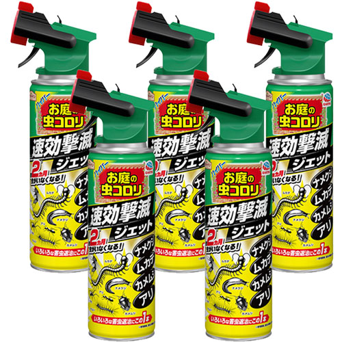 �५�� ����ॷ �����������ǥ� �ϥ��ѡ����������®�����ǥ����å� 480ml��5�� ��ݳ��� �Բ�����ץ졼