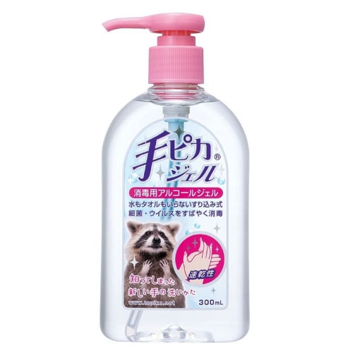 ������̵���� ������� ��ԥ������� 300ml [�������������] �����ѥ��륳���른���� ���륳����80vol%