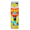ミサワホームオーナー様限定商品 イカリ消毒 スーパーハチジェット 480ml|ハチ（蜂）|害虫駆除
